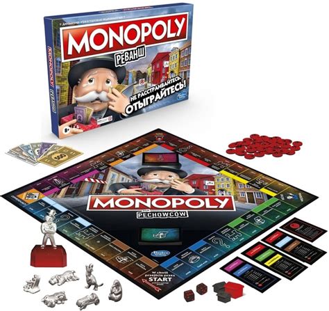 игра монополия правила казино
